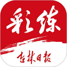 从银河galaxy(中国)看全球科技发展趋势